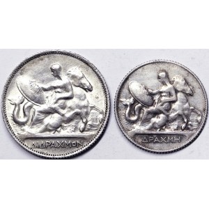 Greece, George I, Lot 2 pcs.