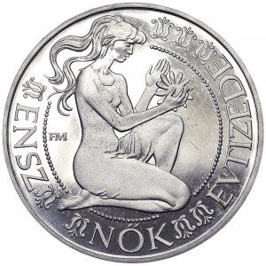 Hungary, 500 Forint 1984, Budapest