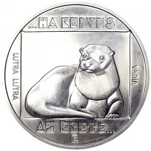 Hungary, 200 Forint 1985, Budapest