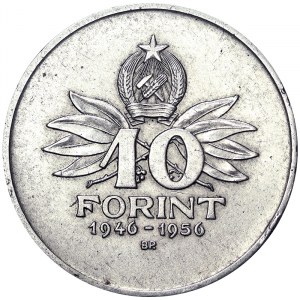 Hungary, 10 Forint 1956, Budapest