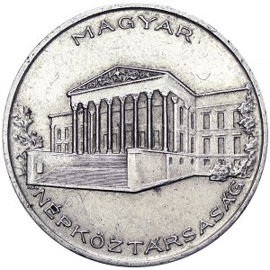 Hungary, 10 Forint 1956, Budapest