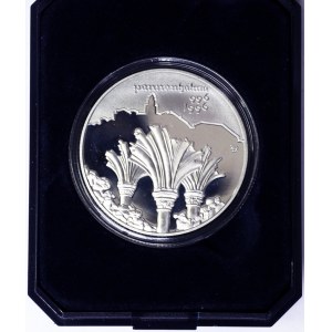 Hungary, 1000 Forint 1995, Budapest