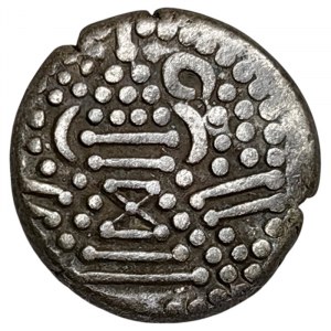 India, Gadhaiya, Paramara dynasty, 1 Drachm n.d. (950-1050 AD)