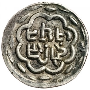 India, Mewar, 1 Rupee 1858-1920 AD