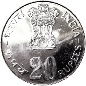 India, Republic, 20 Rupees 1973
