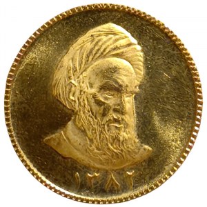 Iran, Azadi SH 1382-2003 AD, Tehran