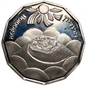 Israel, 1 New Sheqel 1983