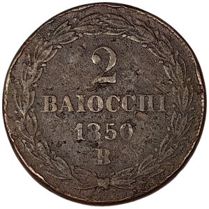 Bologna, Pio IX, 2 Baiocchi 1850