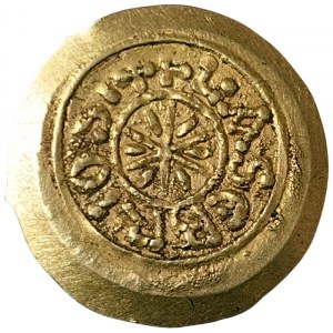 Castelseprio, Desiderio (757-773), Tremisse n.d.
