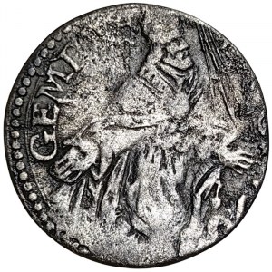 Modena, Alfonso IV d’Este, Giorgino n.d.
