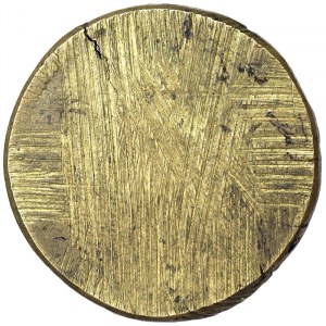 Rome (Papal State), Monetary weight for the 1/2 Doppia of Rome