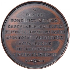 Rome (Papal State), Pio IX, Extraordinary medal 1867