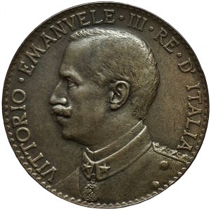 Italian Somalia, Vittorio Emanuele III, 2 Bese 1924, Rome