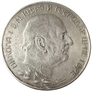 Černá Hora, Mikuláš I., 5. perpera 1909