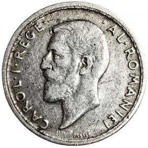 Romania, Carol I as Prince as King, 50 Bani 1911, Bucharest