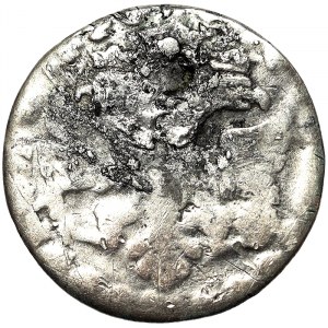 Russia, Peter I, 3 Kopeks 1704
