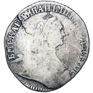 Russia, Elizabeth I, 1 Grivna 1754