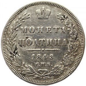 Russia, Nicholas I, Poltina (1/2 Rouble) 1848