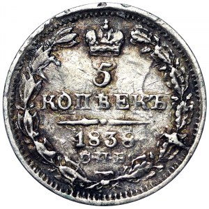 Russia, Nicholas I, 5 Kopeks 1838