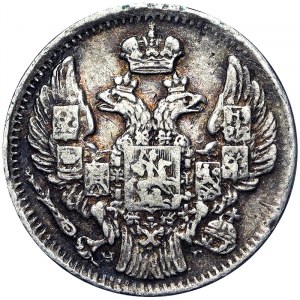 Russia, Nicholas I, 5 Kopeks 1838