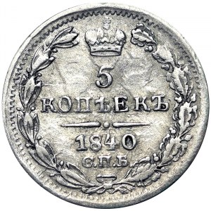 Russia, Nicholas I, 5 Kopeks 1840