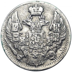 Russia, Nicholas I, 5 Kopeks 1840