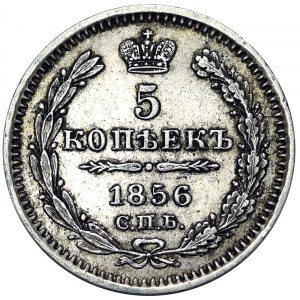 Russia, Nicholas I, 5 Kopeks 1856