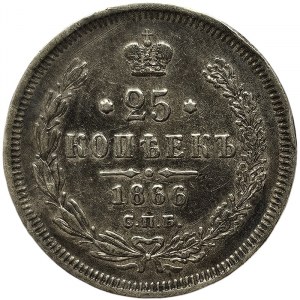 Russia, Alexander II, 25 Kopeks 1866