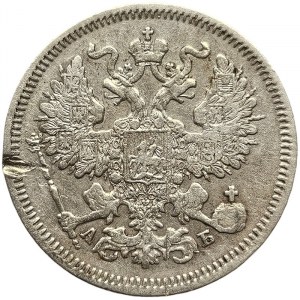 Russia, Alexander II, 20 Kopeks 1863