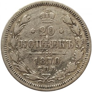 Russia, Alexander II, 20 Kopeks 1870