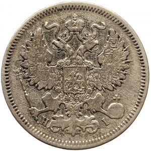 Russia, Alexander II, 20 Kopeks 1870