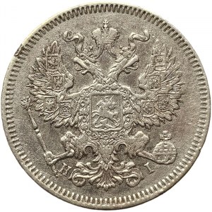 Russia, Alexander II, 20 Kopeks 1873