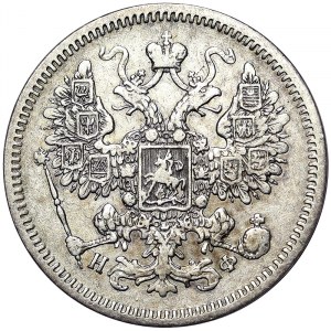 Russia, Alessandro II, 15 copechi 1864