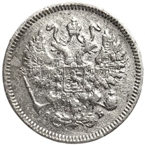 Russia, Alexander II, 10 Kopeks 1863