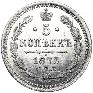 Russia, Alexander II, 5 Kopeks 1873