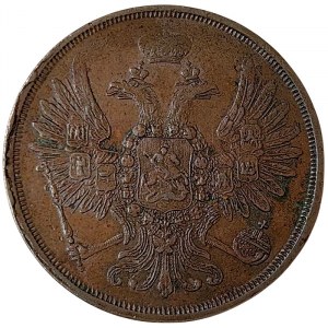 Russia, Alexander II, 2 Kopeks 1858