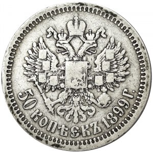 Russia, Nicholas II, 50 Kopeks 1899