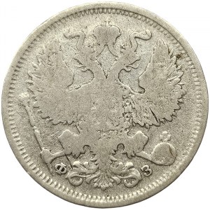 Russia, Nicholas II, 20 Kopeks 1901