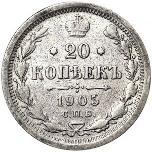 Russia, Nicholas II, 20 Kopeks 1905