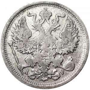 Russia, Nicholas II, 20 Kopeks 1905
