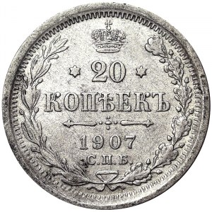 Russia, Nicholas II, 20 Kopeks 1907