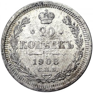 Russia, Nicholas II, 20 Kopeks 1908