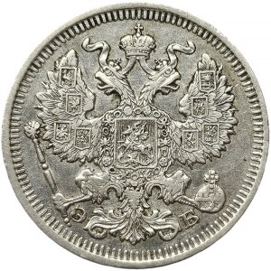 Russia, Nicholas II, 20 Kopeks 1910