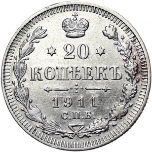 Russia, Nicholas II, 20 Kopeks 1911