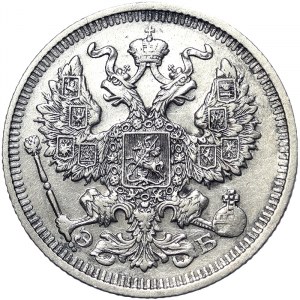 Russia, Nicholas II, 20 Kopeks 1911