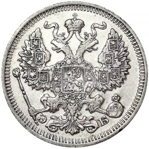 Russia, Nicholas II, 20 Kopeks 1912