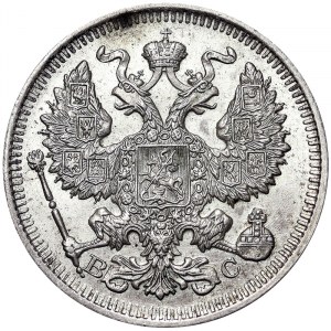 Russia, Nicholas II, 20 Kopeks 1914