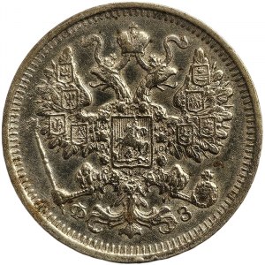 Russia, Nicholas II, 15 Kopeks 1900
