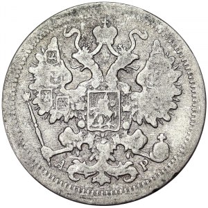 Russia, Nicholas II, 15 Kopeks 1902