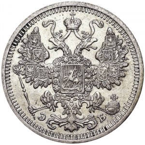 Russia, Nicholas II, 15 Kopeks 1908